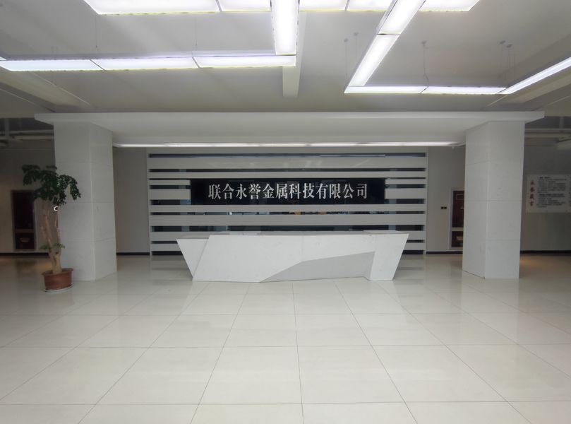 Κίνα Lianyungang Tiancheng Network Technology Service Co., Ltd. Εταιρικό Προφίλ