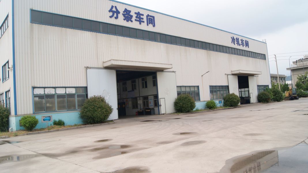 Κίνα Lianyungang Tiancheng Network Technology Service Co., Ltd. Εταιρικό Προφίλ